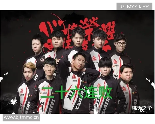 LNG战队在王者荣耀技术排名中创下新高引发热议与关注